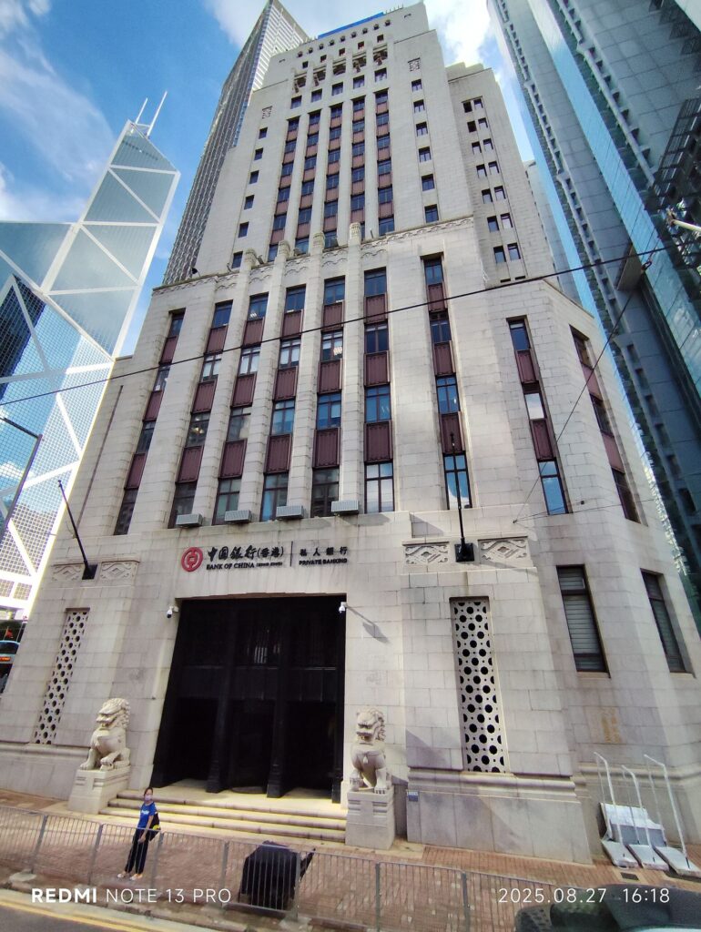 facade of a central bank building